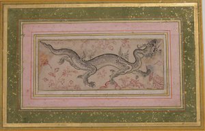 Dragon dans un paysage, 16ème siècle - Unbekannt