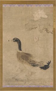 Canard et fleurs de lotus, dynastie Yuan, 1279-1368 - Unbekannt