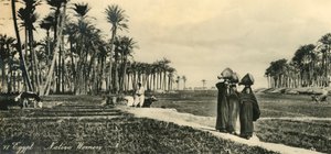 Égypte - Femmes indigènes, vers 1918-1939 - Unbekannt
