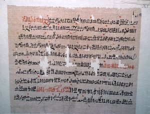 Écriture hiératique égyptienne
