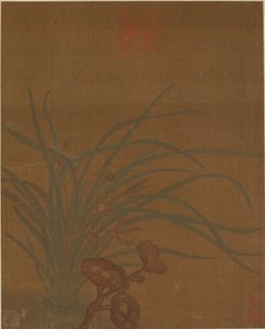 Huit motifs de fleurs, Peut-être dynastie Ming, 1368-1644 - Unbekannt