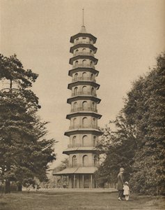 Version du XVIIIe siècle d