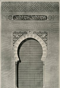 Élévation de l