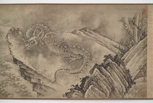 Onze dragons, dynastie Ming - Unbekannt
