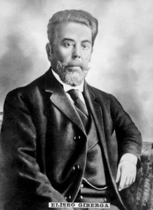 Elisto Giberga, 1854-1900, années 1920 - Unbekannt