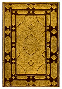 Reliure embossée de Jamis Khansa, Cinq Poèmes, 1931