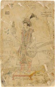 Empereur Jahangir tenant un orbe
