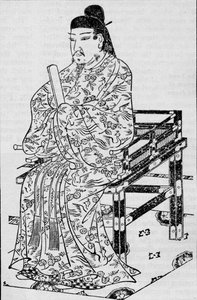 Empereur Kanmu, qui a établi la loi de succession japonaise, 1907 - Unbekannt