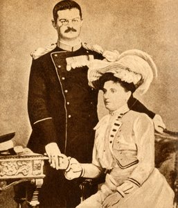 Fin de la dynastie serbe, vers 1903, 1933 - Unbekannt