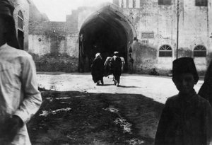 Entrée du bazar de Bagdad, Mésopotamie, Première Guerre mondiale, 1918 - Unbekannt