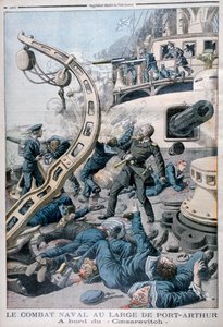 Explosion à bord du cuirassé russe Tsesarevich, Bataille de la mer Jaune, 10 août 1904 - Unbekannt