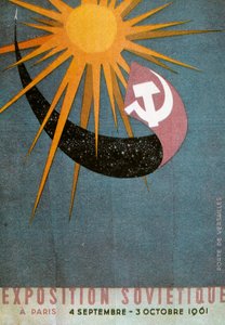 Exposition soviétique, 1961 - Unbekannt