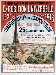 Exposition universelle de 1889, 1889 - Unbekannt