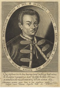 Faux Dmitry I, 1607 - Unbekannt