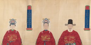 Rouleau familial de plusieurs générations