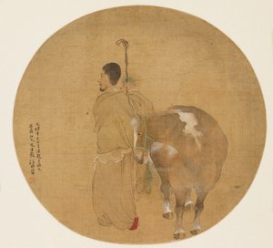 Peinture sur éventail - Cheval et palefrenier - Unbekannt