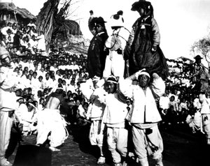 Festival en Corée, 1900