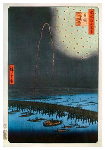 Feux d