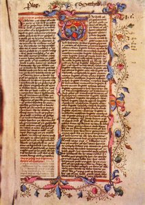 Première page de l