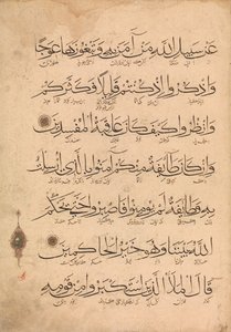 Folio d