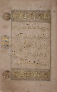 Folio d
