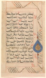 Folio d