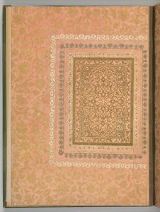 Folio de l