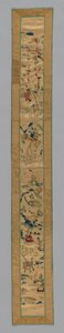 Fragment de bande de manche, Chine, dynastie Qing 1644-1911 - Unbekannt