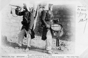 Légion étrangère française, Beni Ounif, Algérie - Unbekannt