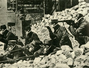 Soldats français portant des masques à gaz, Première Guerre mondiale, vers 1915, vers 1920 - Unbekannt