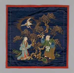 Fukusa, couverture de cadeau - Unbekannt