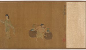 Ge Hong déplaçant sa maison, dynastie Ming