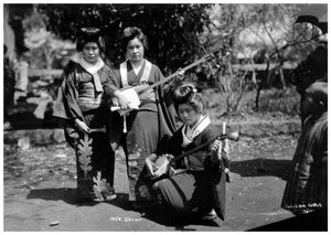 Geishas, Japon, début du XXe siècle