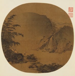Gentlemen regardant une cascade - Unbekannt