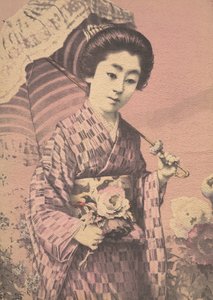 Fille portant une ombrelle, vers 1900 - Unbekannt