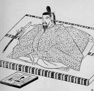 Go-Daigo, empereur du Japon, 1907 - Unbekannt