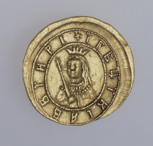 Pièce d