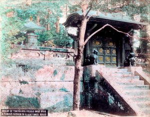 Tombe de Tokugawa Ieyasu, un célèbre shogun, Nikko, Japon - Unbekannt