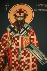 Icône orthodoxe grecque représentant Saint Cyrille d