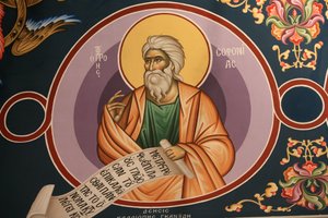 Icône orthodoxe grecque représentant Saint Sophonias, Thessalonique, Grèce - Unbekannt