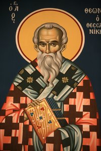 Icône orthodoxe grecque représentant Saint Théonas de Thessalonique, Thessalonique, Grèce - Unbekannt