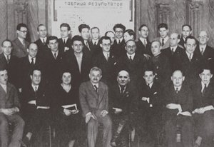 Portrait de groupe des participants du deuxième tournoi international d