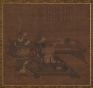 Guan Yu et Zhou Cang, dynastie Ming, 1368-1644