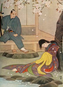 Gunbei avait observé l