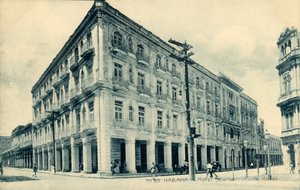 Habana. Hôtel Sevilla. Hôtel de Séville, vers 1910 - Unbekannt
