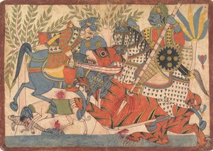 Harishchandra et son ministre tuant un tigre, folio d