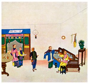 Il a gaspillé sa substance en vivant dans la débauche, 1899 - Unbekannt