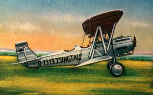 Avion Heinkel HD 24 L Tsingtau, années 1920, 1932 - Unbekannt