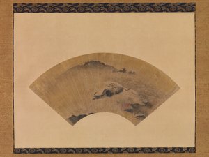 Jeune berger avec un bœuf - Unbekannt