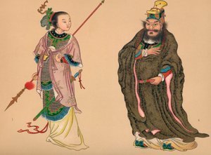 Héros et héroïnes de l